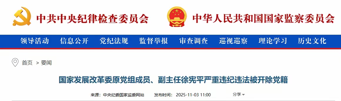 0953186ce61b643597fa7b9f0037560a.jpg 0953186ce61b643597fa7b9f0037560a.jpg