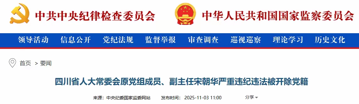 83e05eb228899e5c0d7df4000a3f1ddf.jpg 83e05eb228899e5c0d7df4000a3f1ddf.jpg